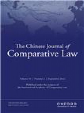 Chinese Journal Of Comparative Law雜志