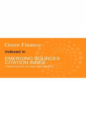 Green Finance雜志