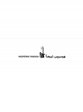 Hesperis-tamuda雜志