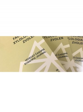 Acta Facultatis Xylologiae Zvolen雜志