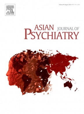 Asean Journal Of Psychiatry雜志