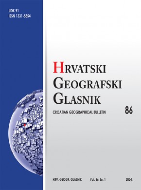 Hrvatski Geografski Glasnik-croatian Geographical Bulletin雜志