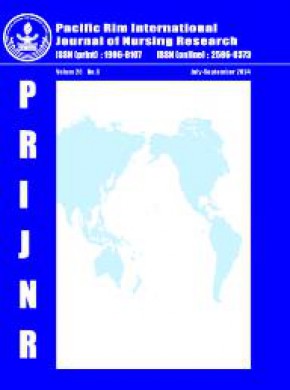 Pacific Rim International Journal Of Nursing Research雜志