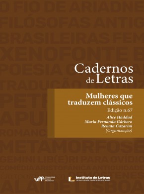 Cadernos De Letras Da Uff雜志