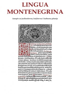 Lingua Montenegrina雜志