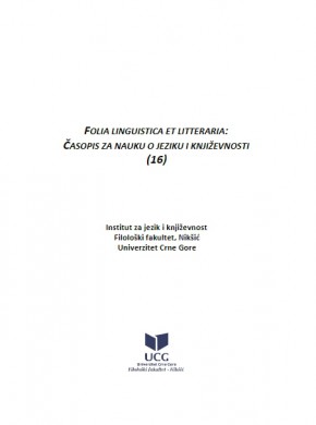 Folia Linguistica Et Litteraria雜志