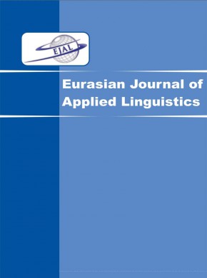 Eurasian Journal Of Applied Linguistics雜志