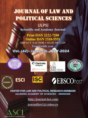 Journal Of Law And Political Sciences雜志