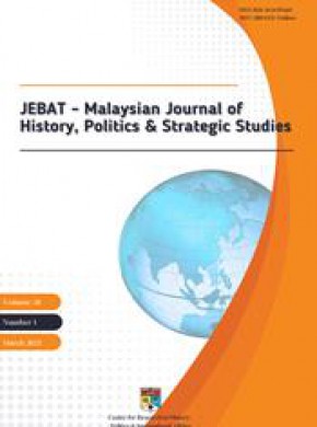 Jebat-malaysian Journal Of History Politics And Strategic Studies雜志