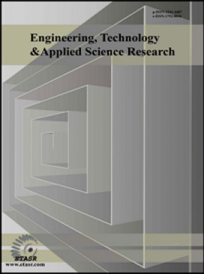 Engineering Technology & Applied Science Research雜志