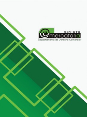 Revista E-mercatoria雜志