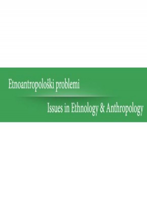 Etnoantropoloski Problemi-issues In Ethnology And Anthropology雜志