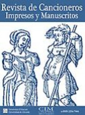 Revista De Cancioneros Impresos Y Manuscritos雜志
