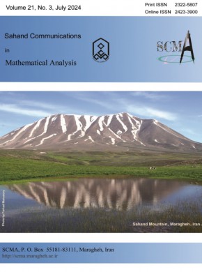 Sahand Communications In Mathematical Analysis雜志