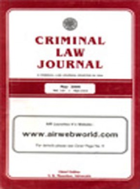 Criminal Law Journal雜志