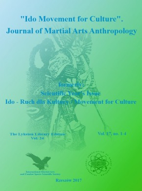 Ido Movement For Culture-journal Of Martial Arts Anthropology雜志