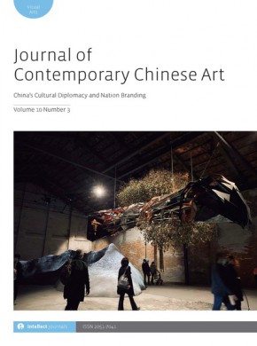 Journal Of Contemporary Chinese Art雜志