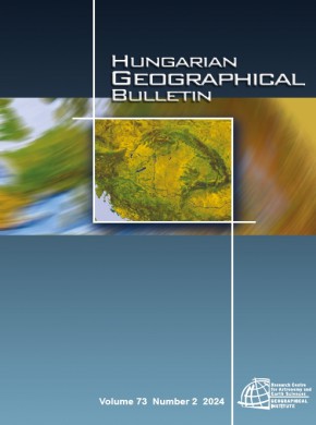 Hungarian Geographical Bulletin雜志