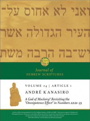 Journal Of Hebrew Scriptures雜志