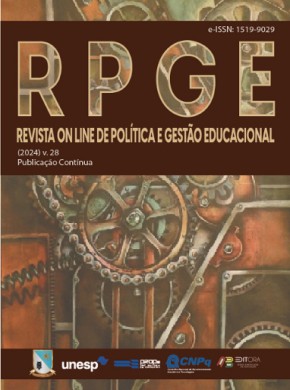 Revista On Line De Politica E Gestao Educacional雜志
