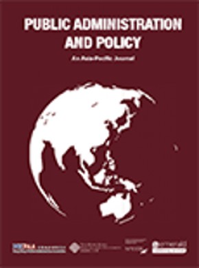 Malaysian Journal Of Soil Science雜志