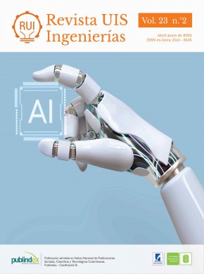 Uis Ingenierias雜志