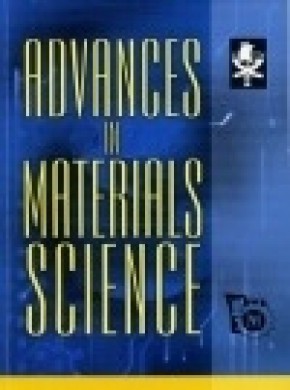 Advances In Materials Science雜志