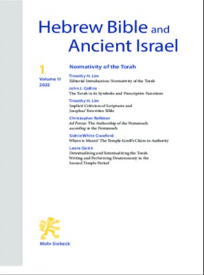 Hebrew Bible And Ancient Israel雜志