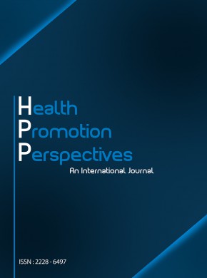 Health Promotion Perspectives雜志