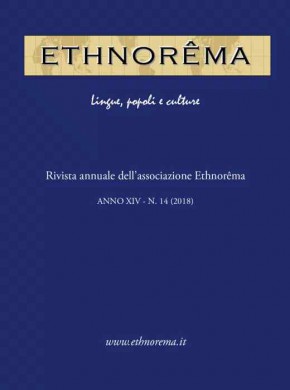Ethnorema雜志