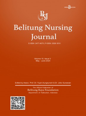 Belitung Nursing Journal雜志