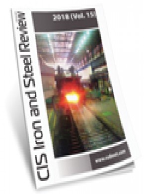 Cis Iron And Steel Review雜志