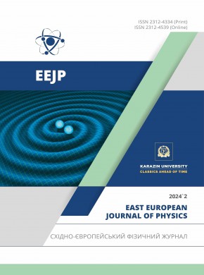East European Journal Of Physics雜志