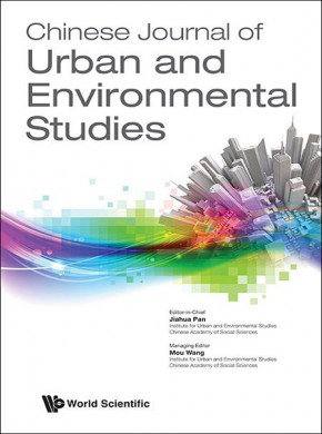 Chinese Journal Of Urban And Environmental Studies雜志