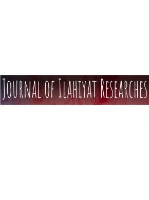 Ilahiyat Tetkikleri Dergisi-journal Of Ilahiyat Researches雜志