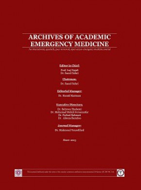 Archives Of Academic Emergency Medicine雜志
