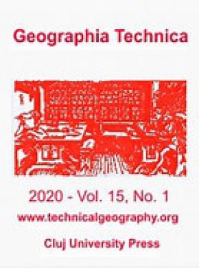 Geographia Technica雜志