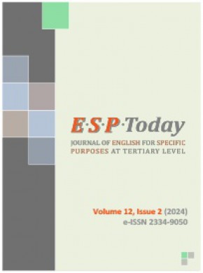 Esp Today-journal Of English For Specific Purposes At Tertiary Level雜志