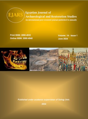 Egyptian Journal Of Archaeological And Restoration Studies雜志