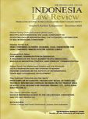 Indonesia Law Review雜志