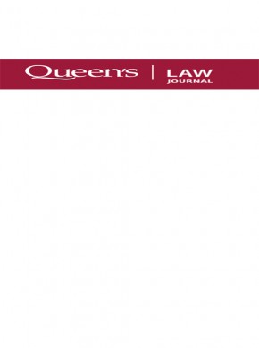 Queens Law Journal雜志