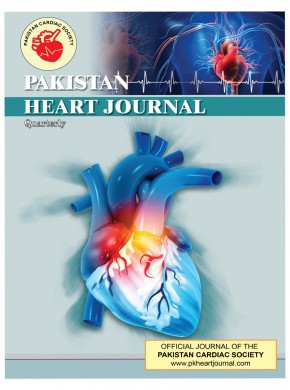 Pakistan Heart Journal雜志