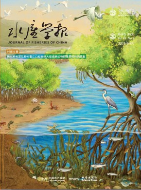Journal Of Fisheries雜志