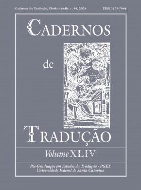 Cadernos De Traducao雜志