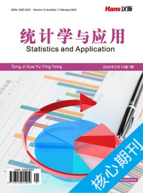 Statistics And Applications雜志