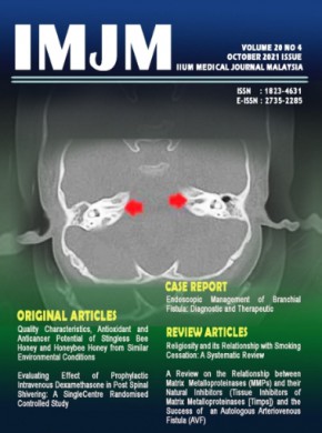 Iium Medical Journal Malaysia雜志