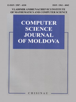 Computer Science Journal Of Moldova雜志