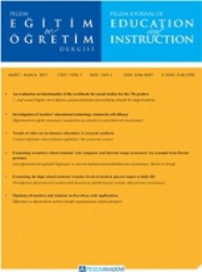 Pegem Egitim Ve Ogretim Dergisi雜志