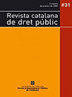 Revista Catalana De Dret Public雜志