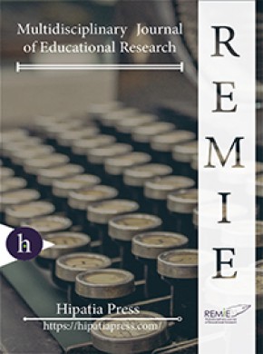 Remie-multidisciplinary Journal Of Educational Research雜志